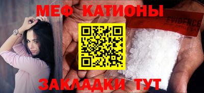 MDMA Кулебаки