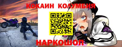 таблы Кумертау