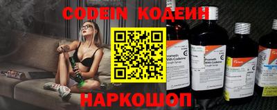 таблы Кумертау