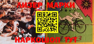 MDMA Кулебаки