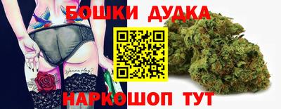 MDMA Кулебаки