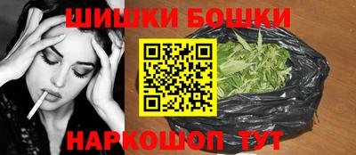 таблы Кумертау