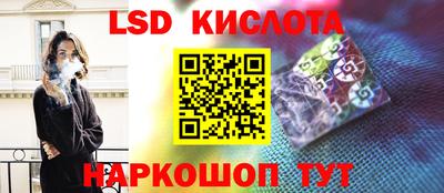 MDMA Кулебаки