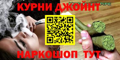 MDMA Кулебаки