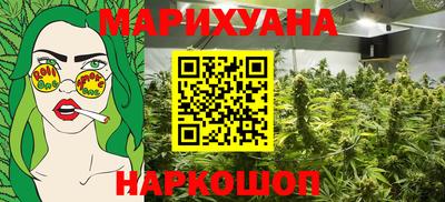 таблы Кумертау