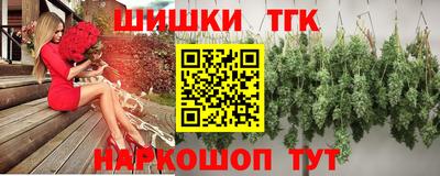 таблы Кумертау