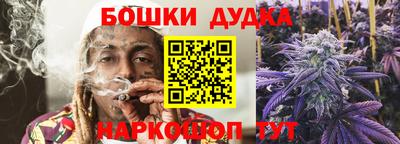 таблы Кумертау
