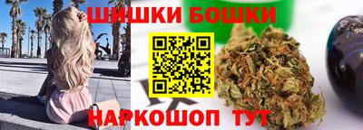 молекула духа Кунгур