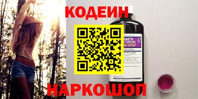 таблы Кумертау