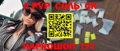 MDMA Кулебаки