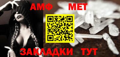 MDMA Кулебаки