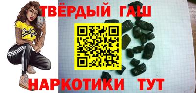 молекула духа Кунгур
