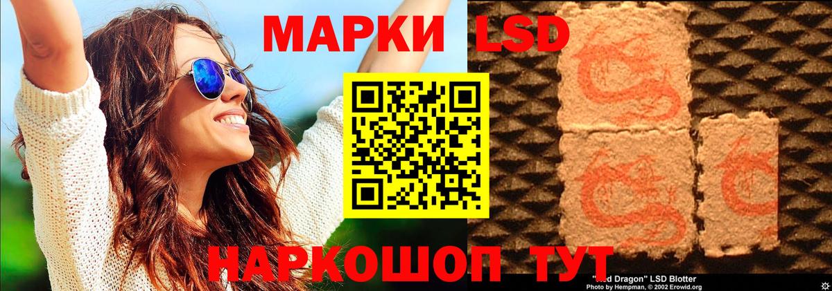 A-PVP Йошкар-Ола